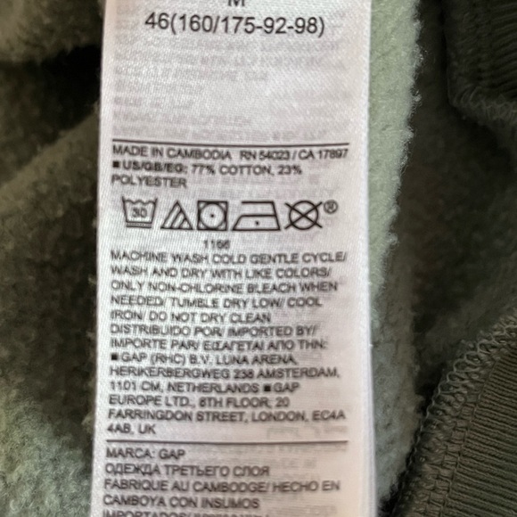 3 Piece Gap fit activewear - Picture 12 of 13